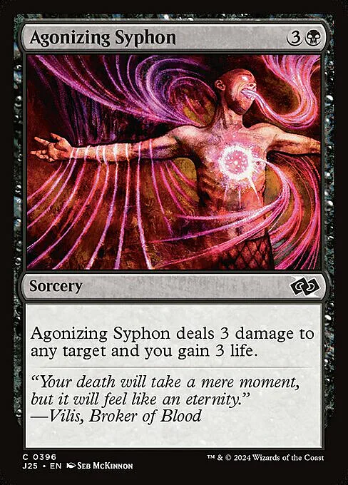 Agonizing Syphon