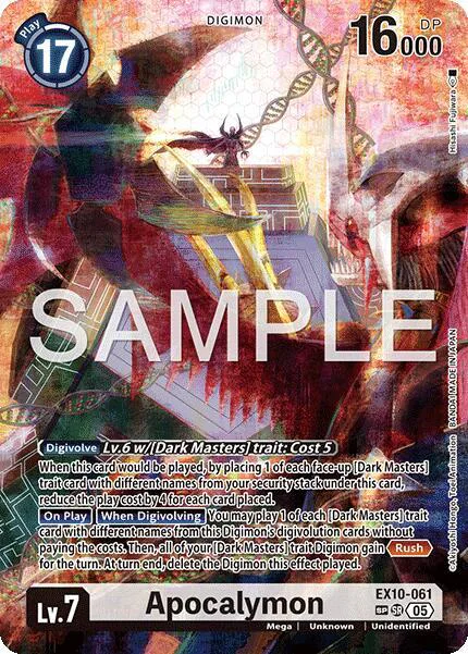 Apocalymon