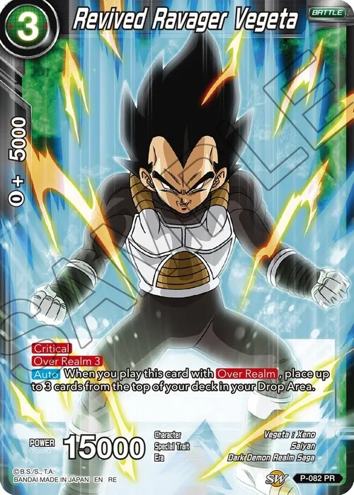 Revived Ravager Vegeta