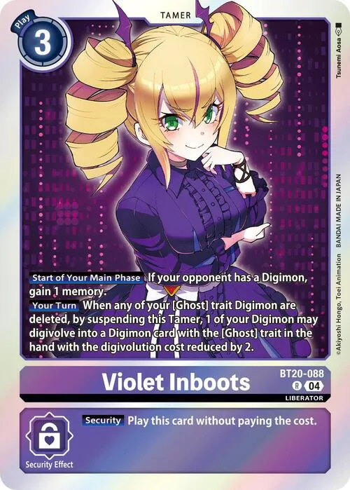 Violet Inboots