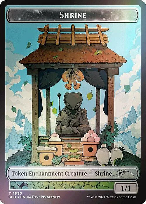 Shrine