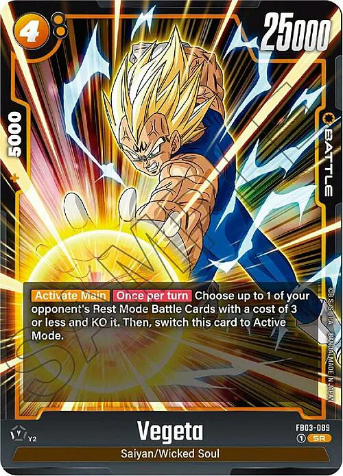 Vegeta
