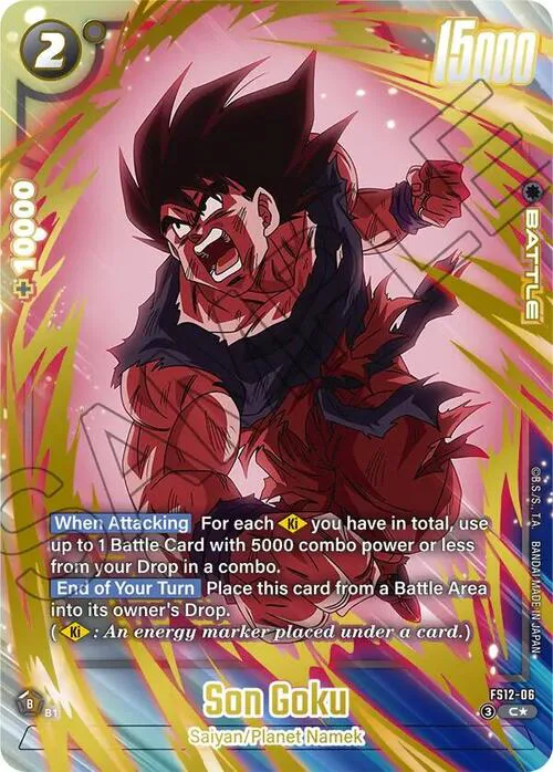 Son Goku