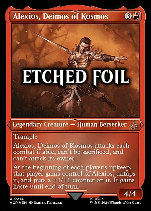 Alexios, Deimos of Kosmos