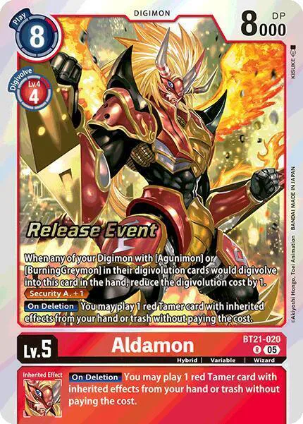 Aldamon