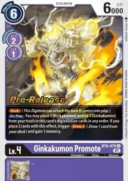 Ginkakumon Promote