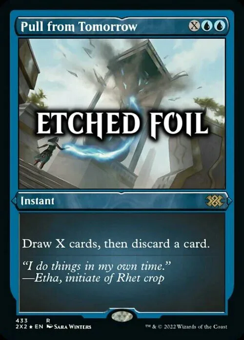 Pull from Tomorrow