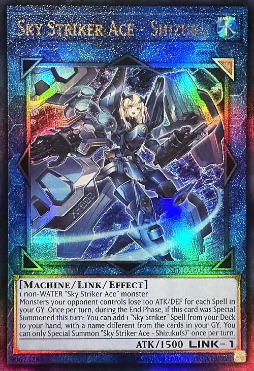 Sky Striker Ace - Shizuku