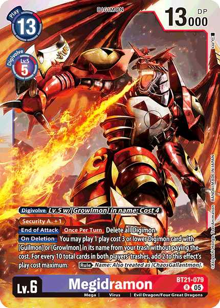 Megidramon