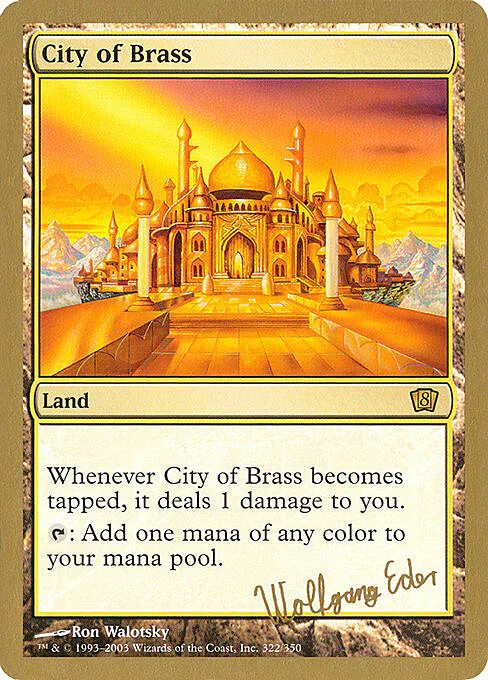 City of Brass