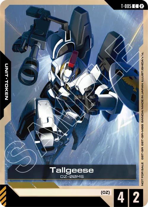 Tallgeese