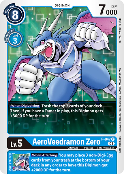 AeroVeedramon Zero