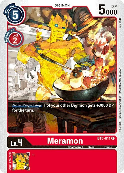 Meramon