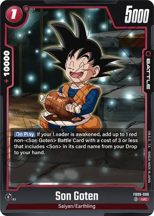 Son Goten