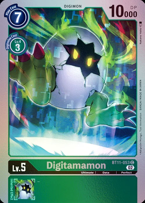 Digitamamon