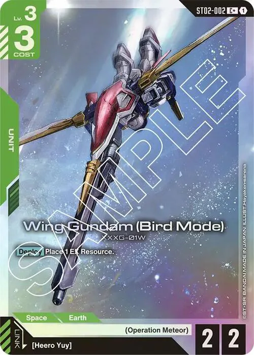 Wing Gundam (Bird Mode)