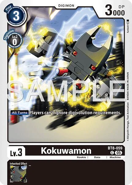 Kokuwamon