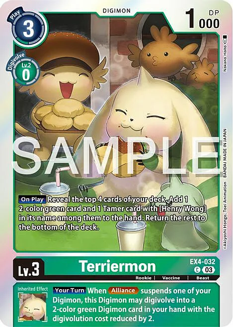 Terriermon