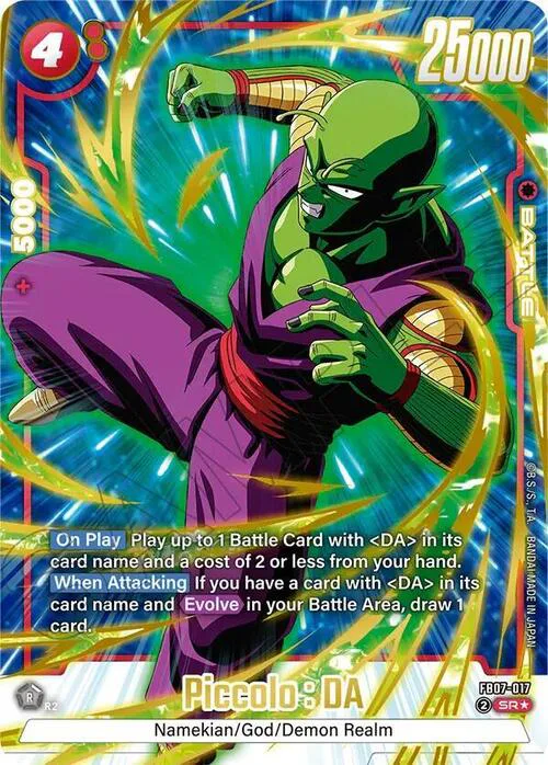 Piccolo : DA