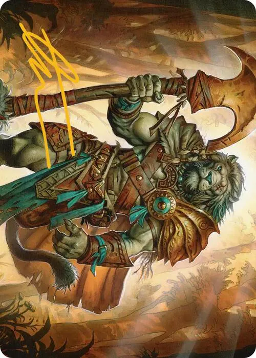 Art Series: Ajani, Outland Chaperone