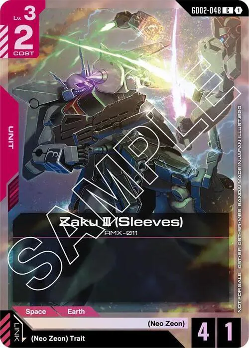 Zaku III (Sleeves)