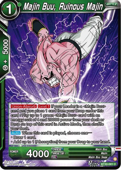 Majin Buu, Ruinous Majin