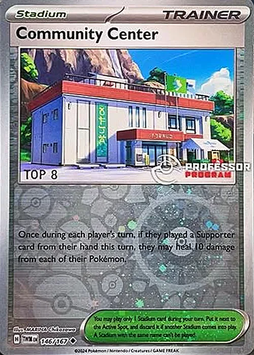 Community Center