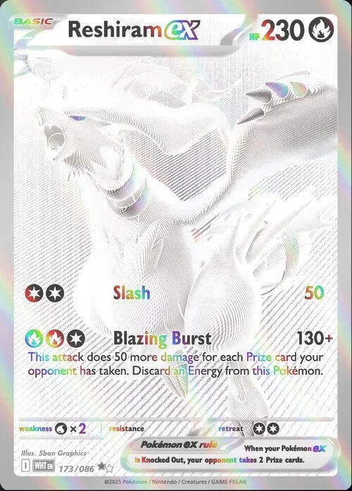 Reshiram ex