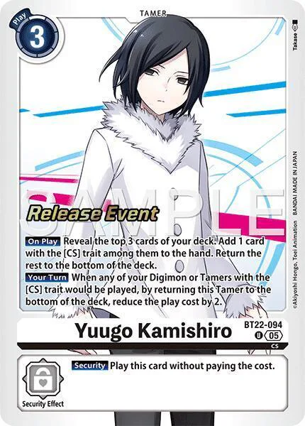 Yuugo Kamishiro