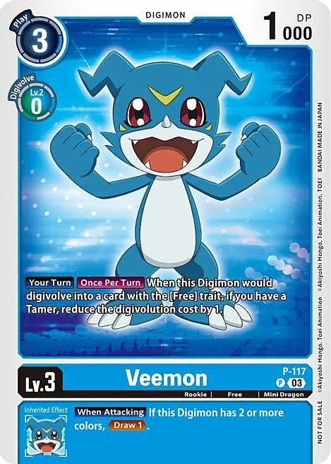 Veemon