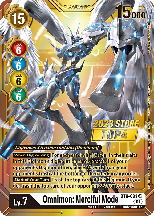 Omnimon: Merciful Mode