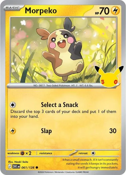 Morpeko