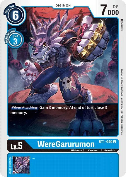 WereGarurumon