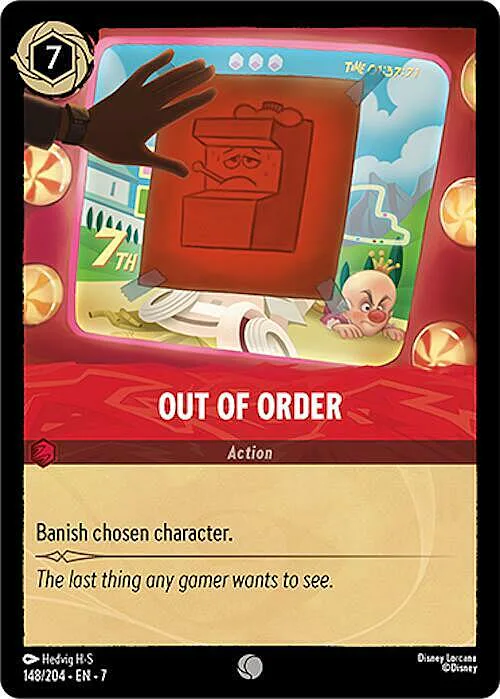 Out of Order