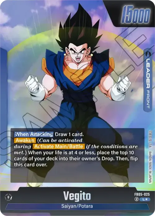 Vegito