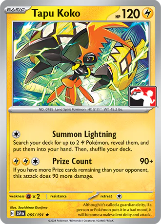 Tapu Koko