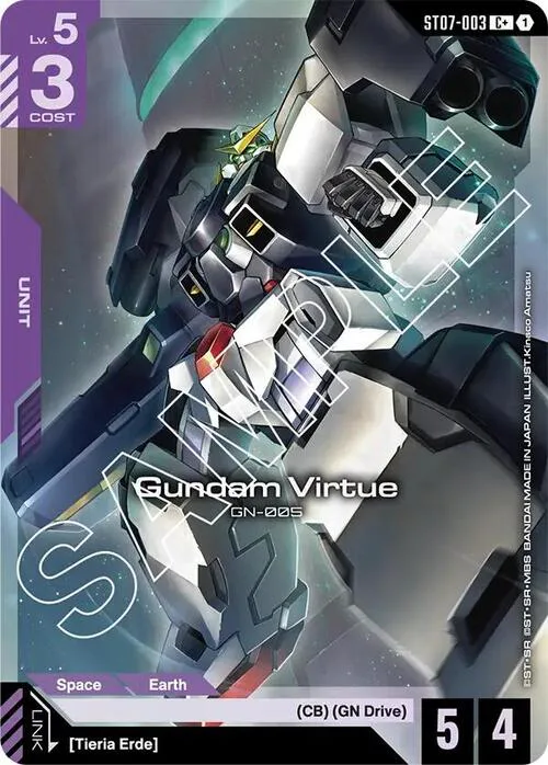 Gundam Virtue