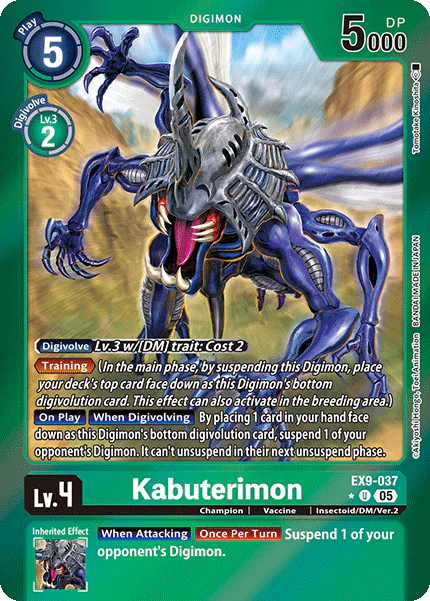 Kabuterimon