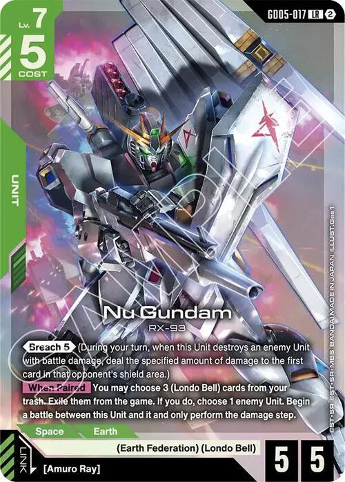Nu Gundam