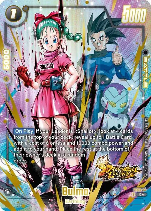 Bulma