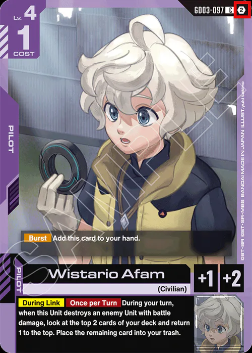 Wistario Afam