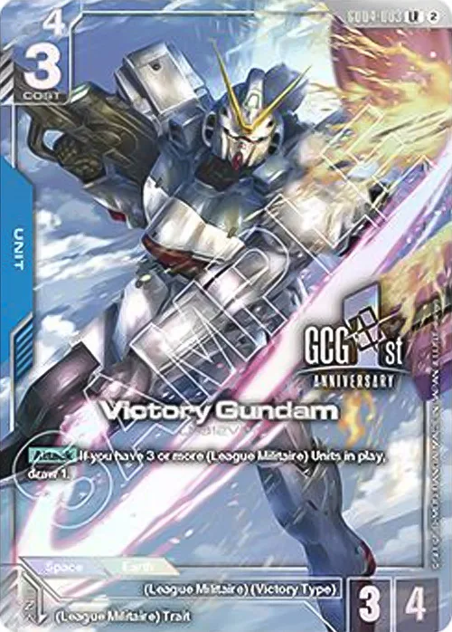 Victory Gundam