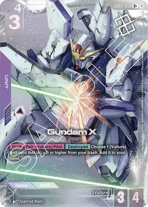 Gundam X