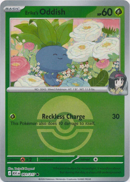 Erika's Oddish