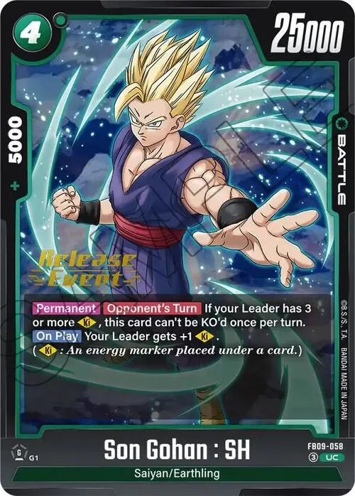 Son Gohan : SH