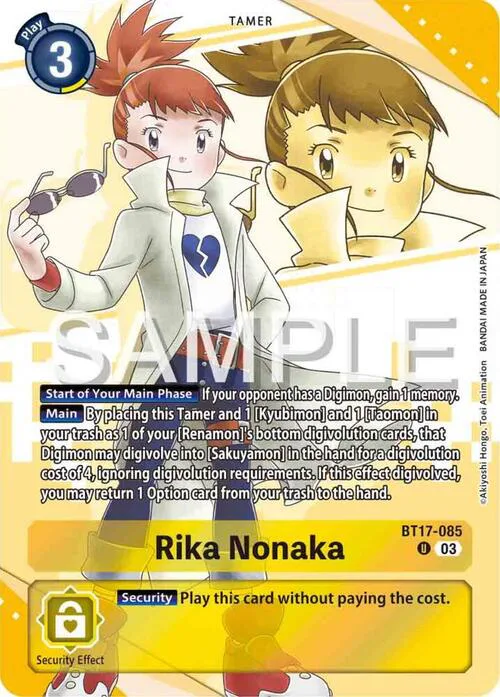 Rika Nonaka