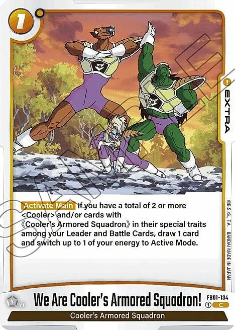 We Are Cooler's Armored Squadron!