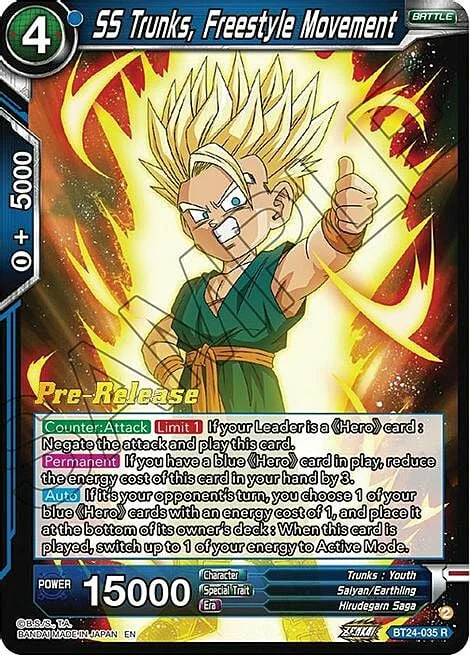 SS Trunks, Freestyle Movement