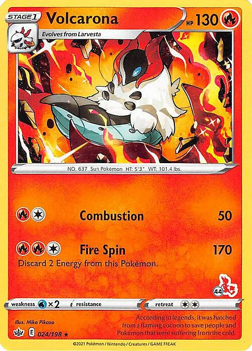 Volcarona
