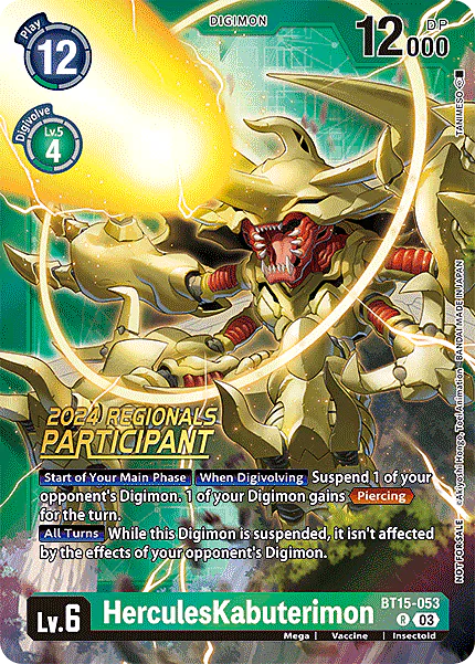 HerculesKabuterimon